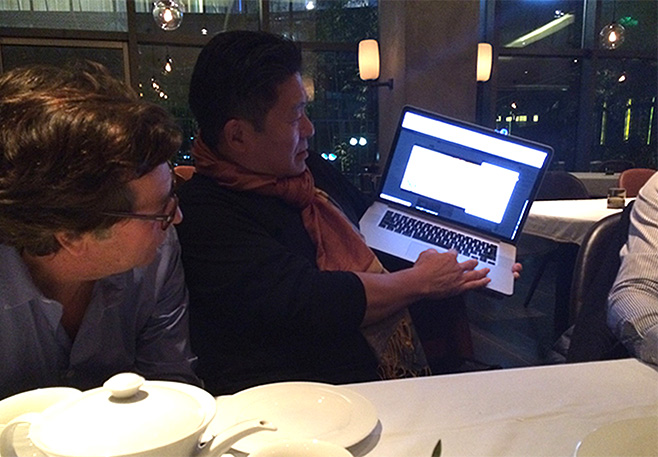 6新聞-11法國Saguez創(chuàng)始人OlivierSaguez協(xié)同夫人與總裁李華清先生共進晚餐_03-03