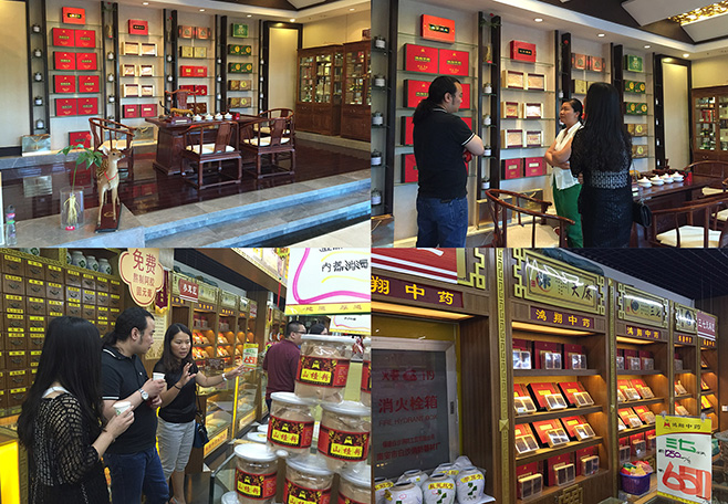 6新聞-14中國民營醫藥連鎖老大鴻翔一心堂牽手李華清重塑品牌新形象_03-03