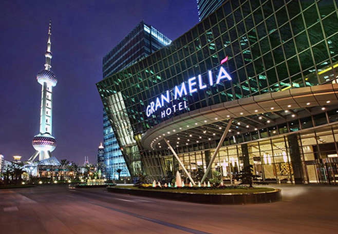 6新聞-17李華清設(shè)計總裁與新加坡負責(zé)人會見俄羅斯羅塞爾公司_03